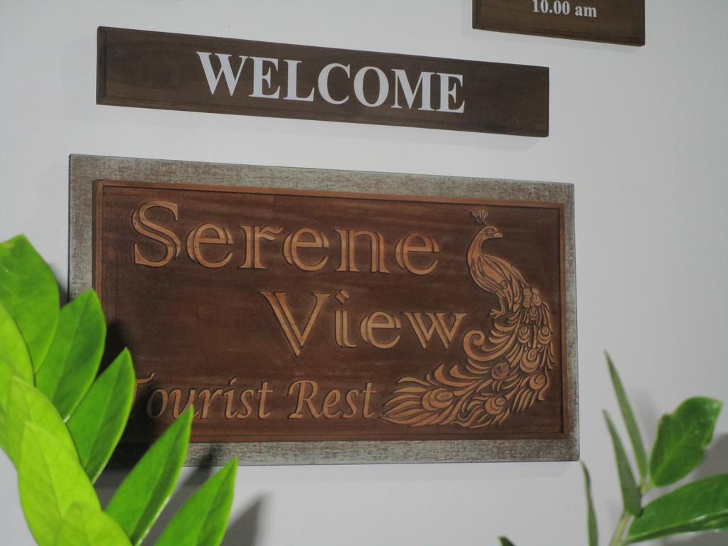 Hotel Serene View Tourist Rest Anuradhapura Esterno foto
